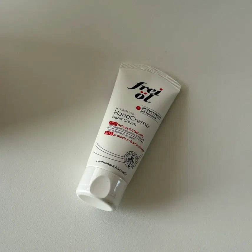 [BUNJANG] PreeWell Hand Cream 50ml / (미개봉 새상품) 프라이웰 핸드크림 50ml