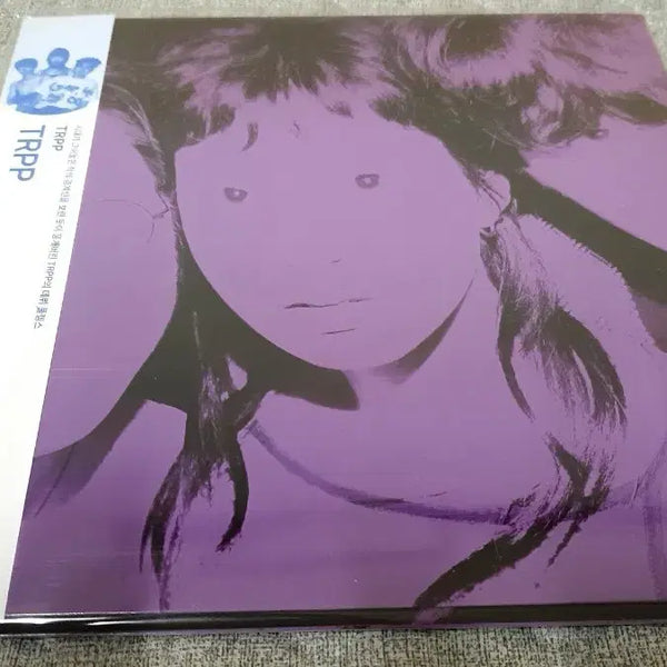 [BUNJANG] TRPP 1st Album LP / TRPP 1집 LP  팝니디