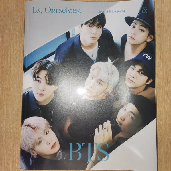 [BUNJANG] BTS Special 8 Photo-Folio 'WE' Full Set with RM Photocard / BTS 미 마이셀프 단체 화보집 WE 팝니다.