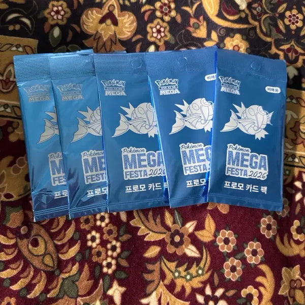 [BUNJANG] Gyarados Promo 5 Photocard Bundle Set (Sealed) / 잉어킹 프로모 미개봉 5장 일괄
