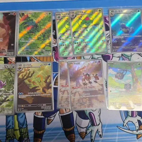 [BUNJANG] Pokemon AR Cards Bundle Set (31 Cards) / 포켓몬카드 AR 31장 일괄