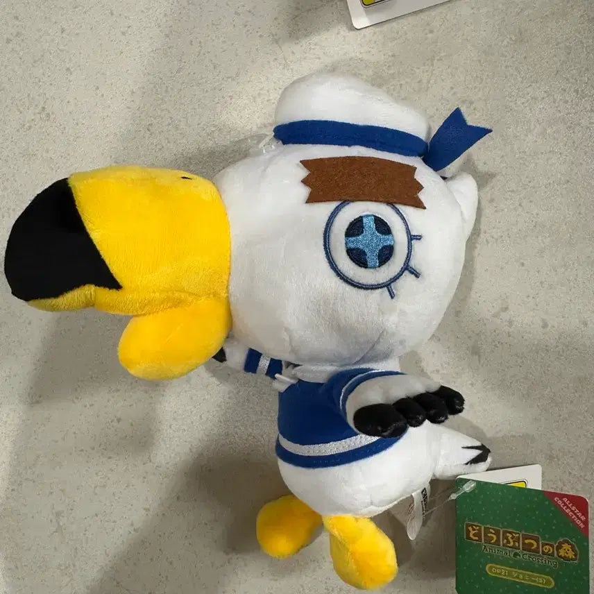 [BUNJANG] Animal Crossing Kapp'n Plush New / 동물의 숲 죠니 인형 새상품