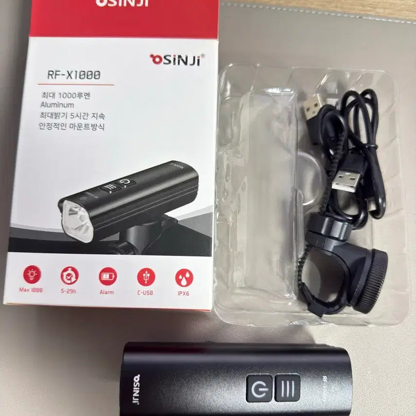 [BUNJANG] Shinji RF-X1000 Bicycle Light / 신지 자전거 라이트