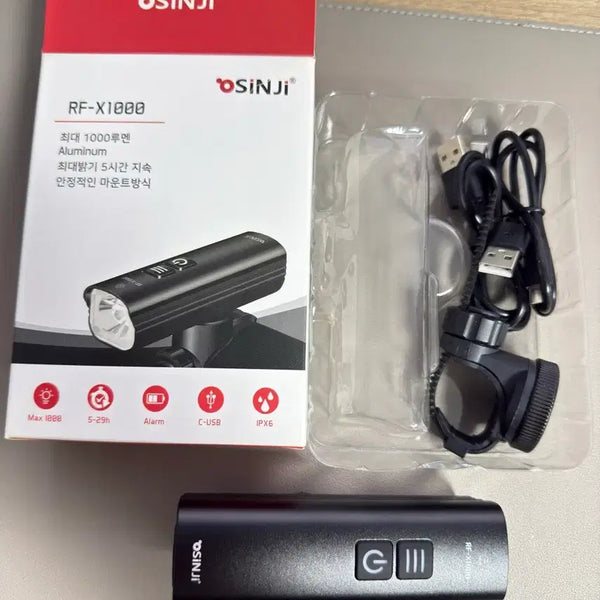 [BUNJANG] Shinji RF-X1000 Bicycle Light / 신지 자전거 라이트