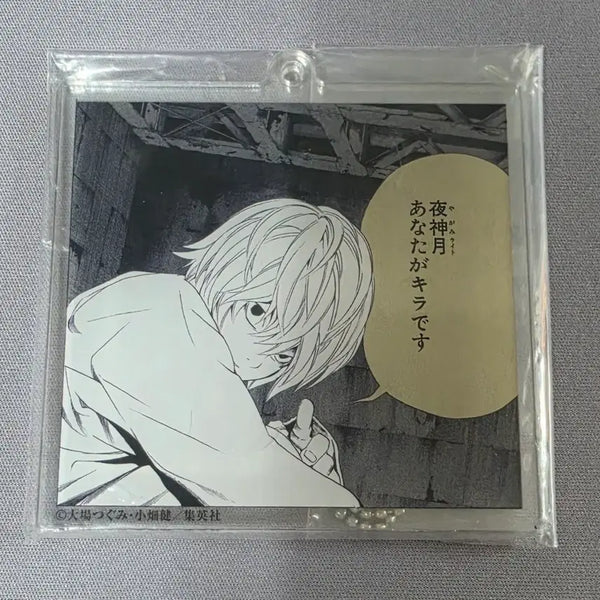 [BUNJANG] Death Note Ichiban Kuji E Prize Nia Acrylic Keychain / 데스노트 제일복권 이치방쿠지 E상 니아 아크릴 키링