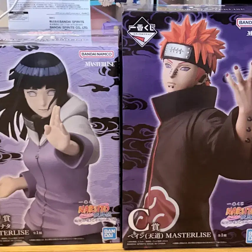 [BUNJANG] Naruto Pain Ichiban Kuji Hinata Figure Bundle Set / 나루토 페인 C상 히나타 B상 일괄 제일복권 피규어