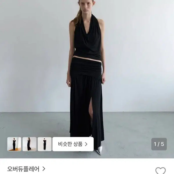 [BUNJANG] Overdue Flare Draped Turnover Skirt Black / 오버듀플레어 드레이프드 턴오버 스커트 블랙 새상품
