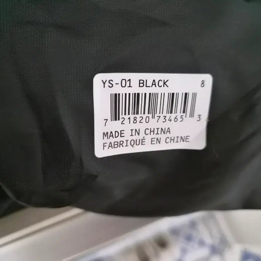 [BUNJANG] YZ (Youth Size) Slides Black / (6,8,10)YS-01 이지 슬라이드 블랙