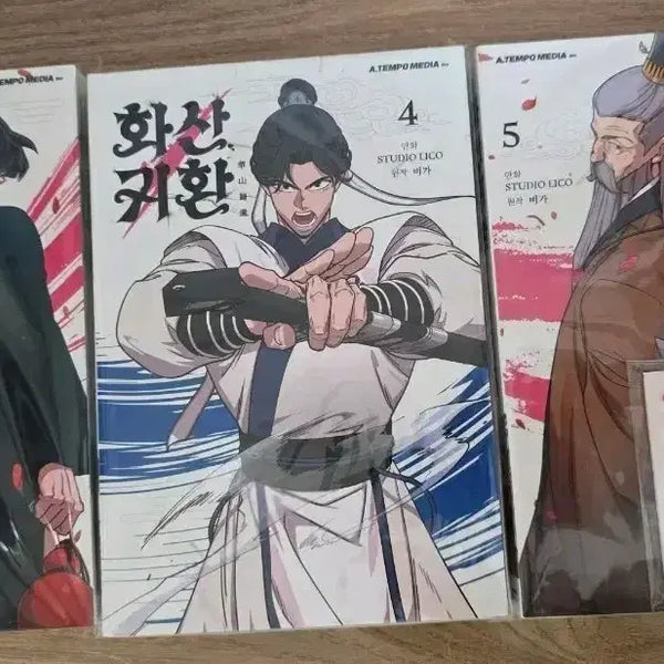 [BUNJANG] Return of the Mount Hua Sect Webtoon Volumes 3, 4, 5 Bundle (First Edition for Vols. 4 & 5) / 화산귀환 웹툰 단행본 3,4,5권 일괄(4,5권 초판o)