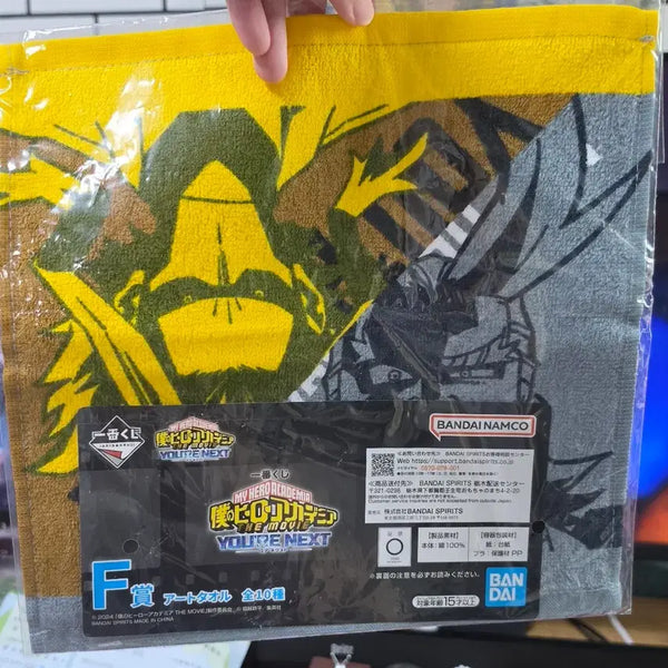 [BUNJANG] My Hero Academia Ichiban Kuji F Prize All Might Figure / 나히아 히로아카 제일복권 이치방쿠지 F상 올마이트