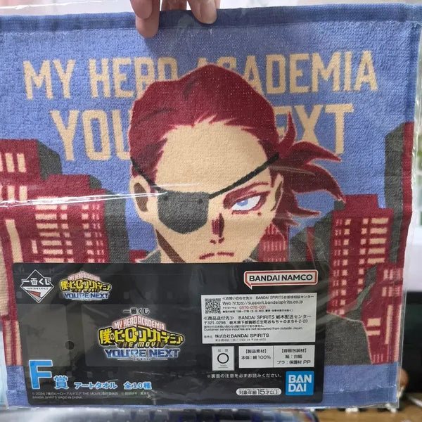 [BUNJANG] My Hero Academia Ichiban Kuji F Prize Julio Figure / 나히아 히로아카 제일복권 이치방쿠지 F상 줄리오
