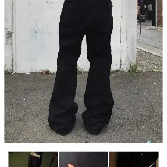 [BUNJANG] Pleats-Jean Wide Leg Jeans / 플레어진