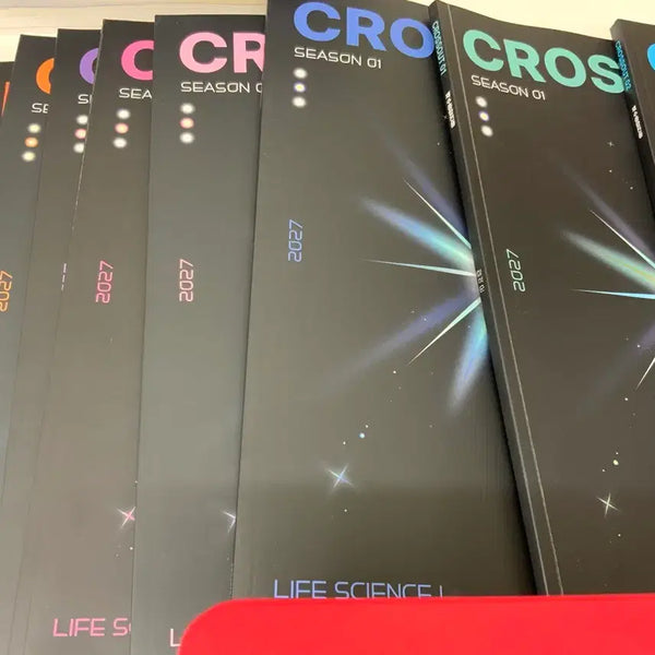 [BUNJANG] Jeong Seok-jun T Cross Out Textbooks Vol. 1-9 (2027 Edition) / 2027 정석준T 재종 크로스아웃 01-09