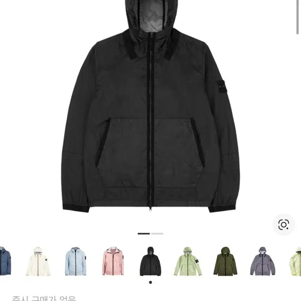 [BUNJANG] Stone Island Membrana 3L TC Jacket Black XL / 스톤아일랜드 멤브라나 21시즌 블랙 XL