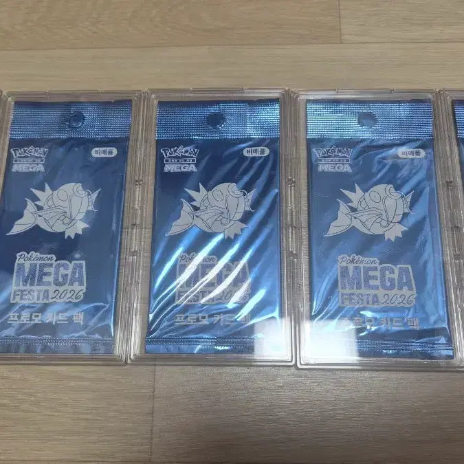 [BUNJANG] Magikarp Promo Pokemon Card (Sealed) with Card Case / (미개봉) 잉어킹 프로모 포켓몬 카드 처분합니다 (카드 케이스포함)