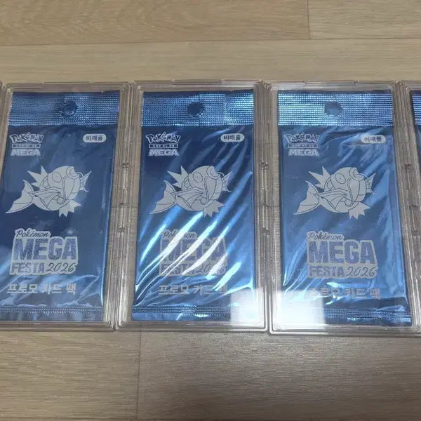 [BUNJANG] Magikarp Promo Pokemon Card (Sealed) with Card Case / (미개봉) 잉어킹 프로모 포켓몬 카드 처분합니다 (카드 케이스포함)