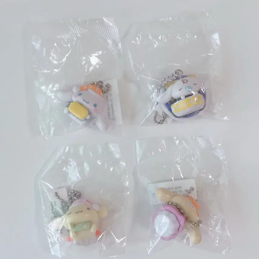 [BUNJANG] Sanrio Kuromi Collaboration Cinnamoroll Milk Espresso Cappuccino Keychain / 산리오 쿠라스시 콜라보 시나모롤 밀크 에스프레소 카푸치노 키링
