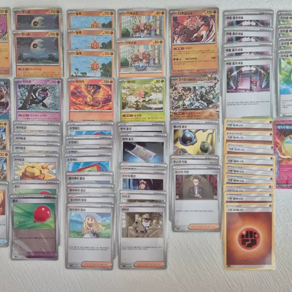 [BUNJANG] Pokemon Card Game Joota-gu Deck Source Bundle Set / 일괄판매)포켓몬카드 게임 조타구 덱소스(58장)