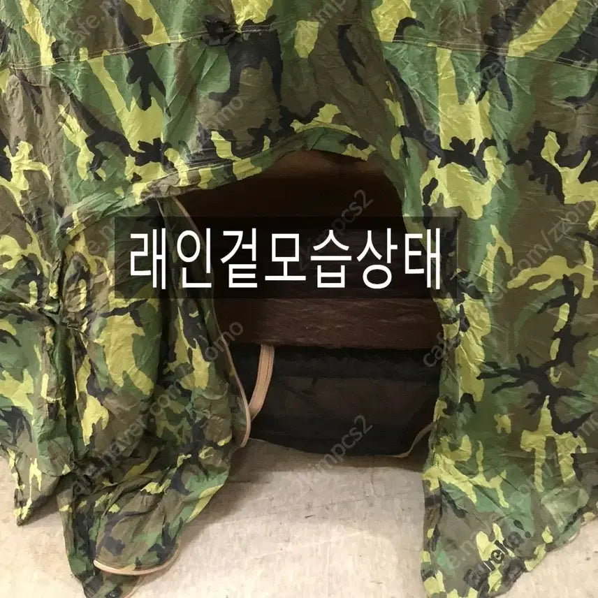 [BUNJANG] USMC Combat Tent Full Set (2-Person) - NSN Labeled / 1.  [미군정품/NSN라벨] 미 해병대 2인용 컴뱃 텐트 풀세트 (플라이 가격 제외 서비스/반품불가) 29