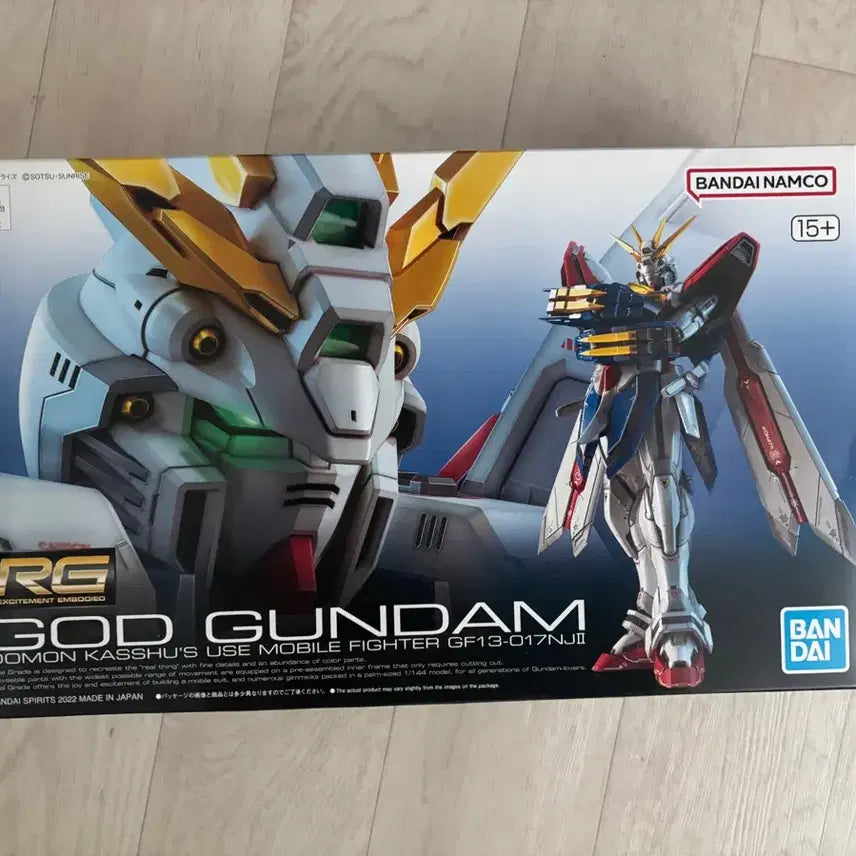 [BUNJANG] Bandai RG God Gundam Plastic Model Kit / 반다이 RG 갓 건담 프라모델