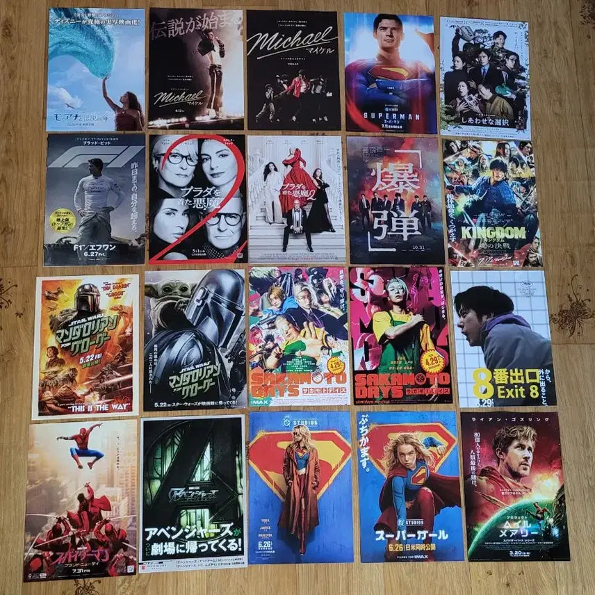 [BUNJANG] Movie Premiere Leaflets Bundle Set (85 pcs) / 총85장)스파이더맨 어밴져스 프로젝트헤일메리 8번출구 폭탄 킹덤 사카모토 모아나 아이브 만달로리안 그로구 영화전단지