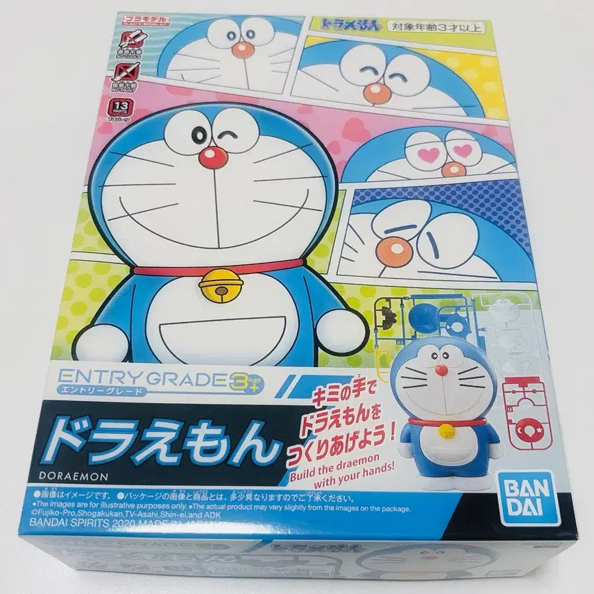 [BUNJANG] Bandai Doraemon Entry Grade Plastic Model Kit (Sealed) / 반다이 도라에몽 EG 엔트리그레이드 프라모델 미개봉