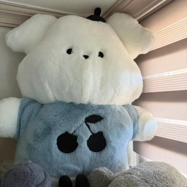 [BUNJANG] Fluffy Large Standing Plush Doll / 플러피 스탠딩 대형인형