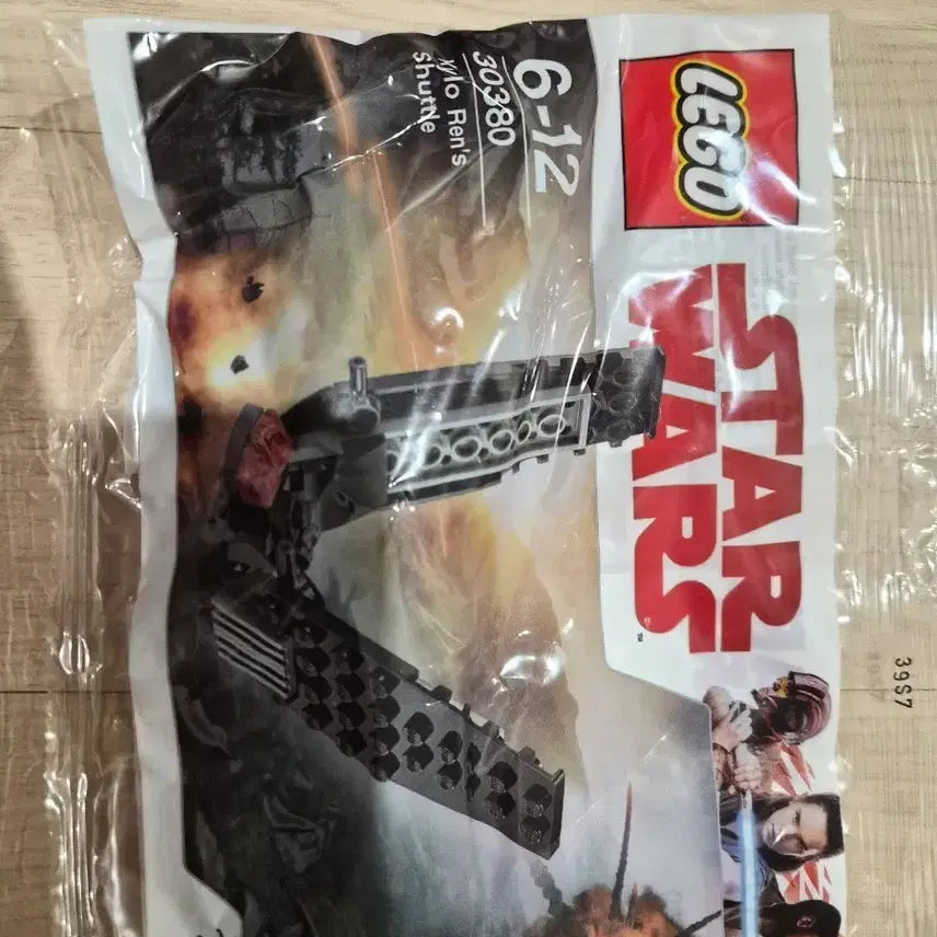 [BUNJANG] LEGO Star Wars Kylo Ren's Shuttle 30380 (Sealed) / (미개봉)레고 스타워즈 카일로 렌 셔틀 30380