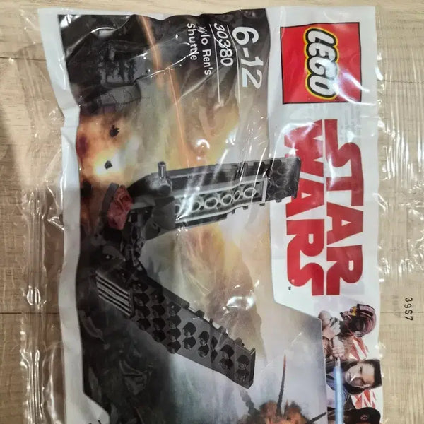 [BUNJANG] LEGO Star Wars Kylo Ren's Shuttle 30380 (Sealed) / (미개봉)레고 스타워즈 카일로 렌 셔틀 30380