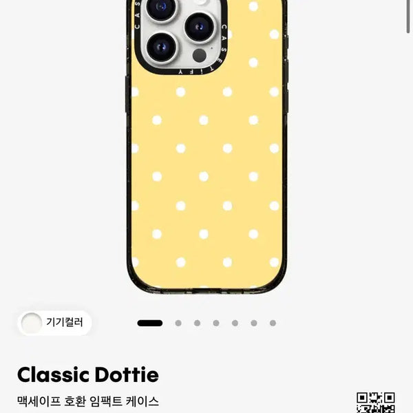[BUNJANG] CASETiFY iPhone 15 Pro Case / 케이스티파이 15프로 케이스