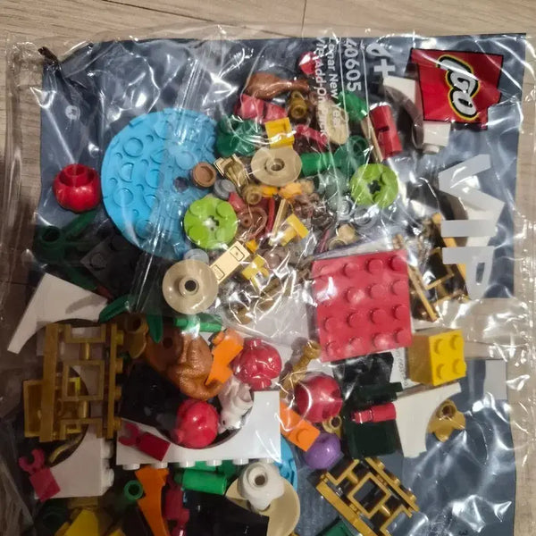 [BUNJANG] LEGO 40605 Lunar New Year Polybag (Sealed) / (미개봉)레고 40605 음력 새해 폴리백