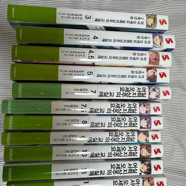 [BUNJANG] The Classroom of the Elite 2nd Year Arc Volumes 7-11.5 & 3-5 / 어서 오세요 실력지상주의 교실에 7~11.5권 2학년편 3~5