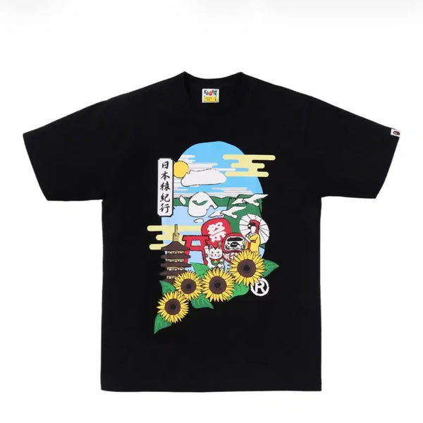 [BUNJANG] BAPE APE HEAD T-Shirt Black / 베이프 재팬 컬쳐 에이프 헤드 티셔츠 블랙