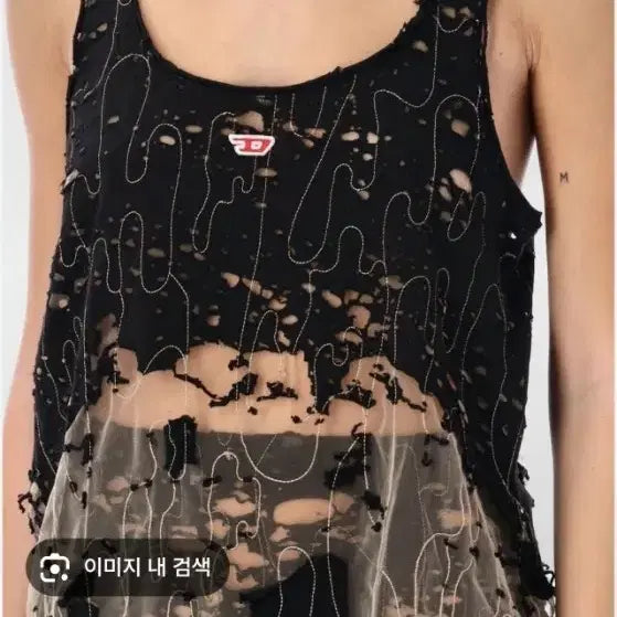 [BUNJANG] Diesel Graphic Print T-Shirt / 디젤탑