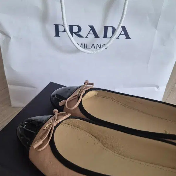 [BUNJANG] Prada Ballerina Flats Beige 245 / 프라다 발레리나 플랫슈즈 베이지 245