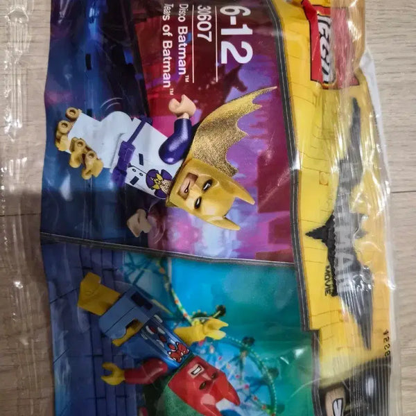 [BUNJANG] LEGO Batman 30607 Disco Batman (Sealed) / (미개봉)레고 배트맨 30607 디스코 배트맨