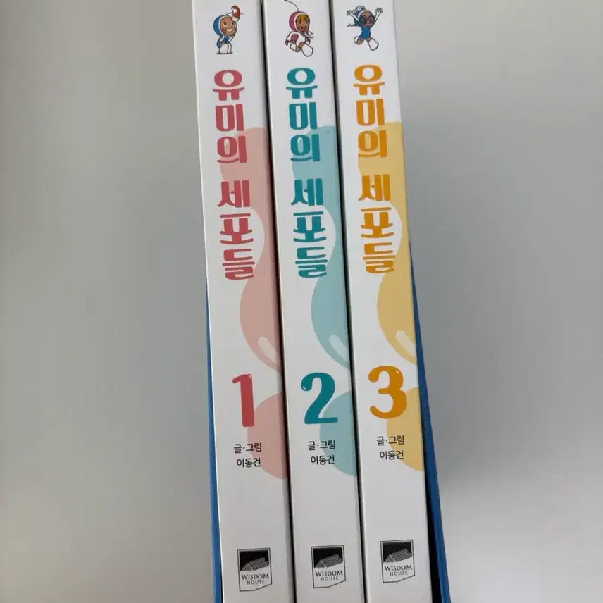 [BUNJANG] Yumi's Cells Complete Set Volumes 1-3 / 유미의 세포들 단행본 1~3권 일괄 판매