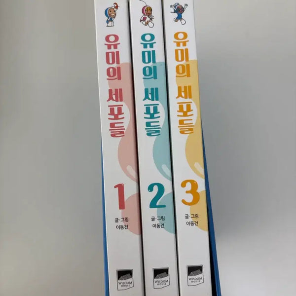 [BUNJANG] Yumi's Cells Complete Set Volumes 1-3 / 유미의 세포들 단행본 1~3권 일괄 판매