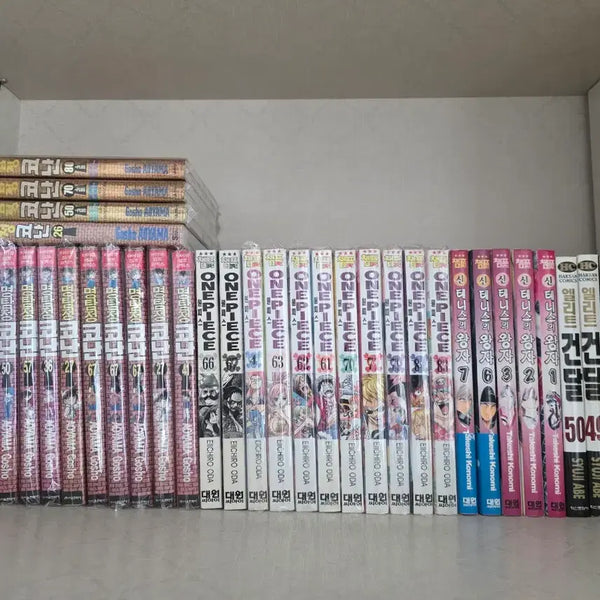 [BUNJANG] One Piece & Detective Conan Manga Set / 원피스, 명탐정코난 만화책 팝니다