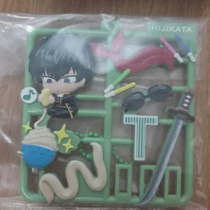 [BUNJANG] Gintama Hijikata Flat Collection Keychain / 교환) 은혼 플랫 컬렉션 키링 히지카타
