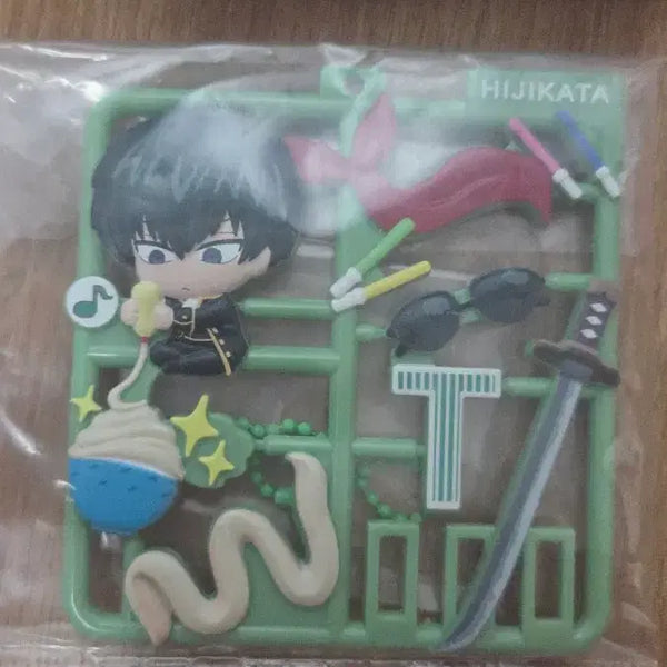 [BUNJANG] Gintama Hijikata Flat Collection Keychain / 교환) 은혼 플랫 컬렉션 키링 히지카타
