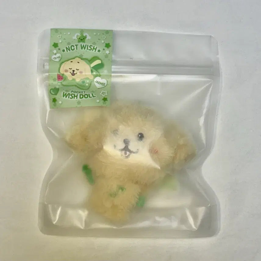 [BUNJANG] NCT WISH Pocket Wish Doll Dangtriever Sealed / 엔시티위시 포켓 위시돌 댕트리버 미개봉