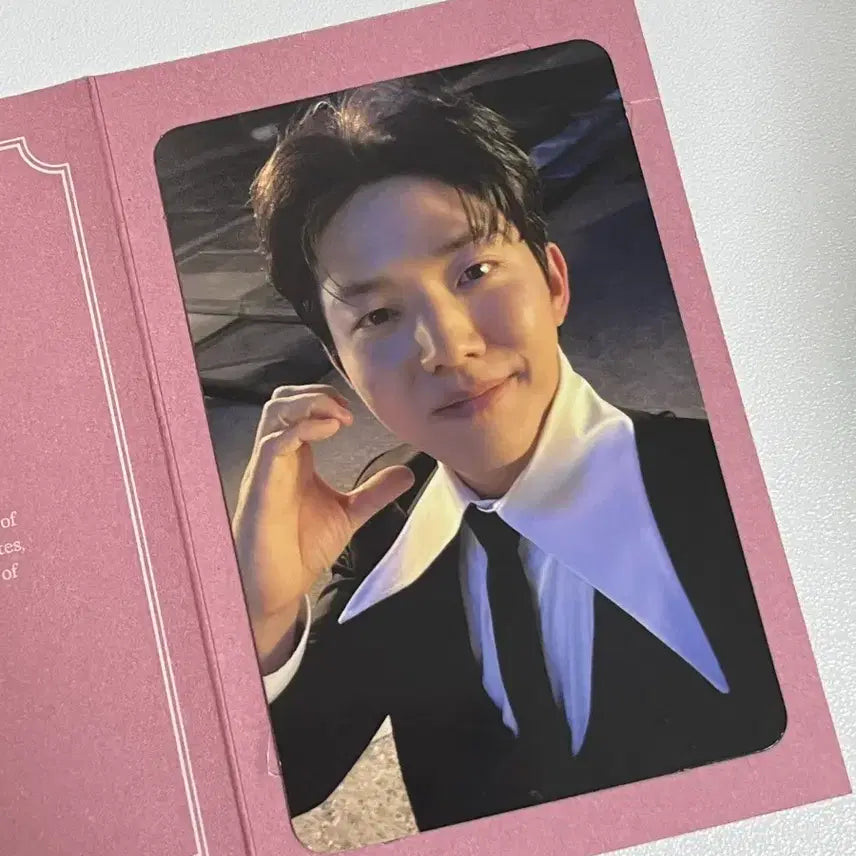 [BUNJANG] DAY6 Decade Nemo Band Platform Photocard Dowoon / 데이식스 데케이드 네모반 플랫폼 qr포카 도운