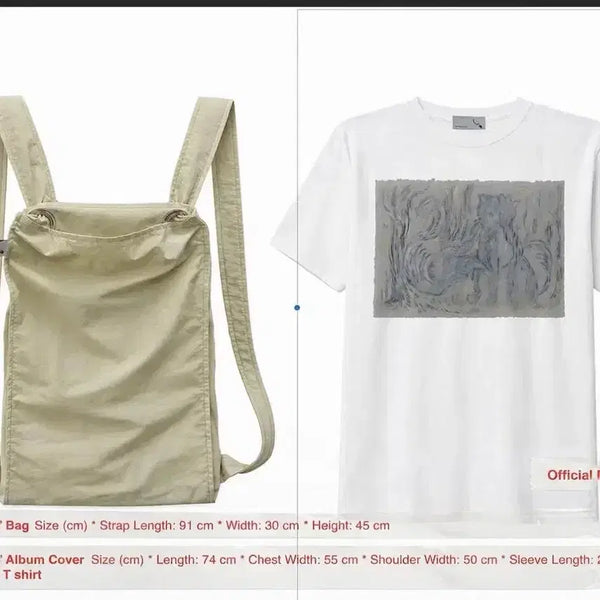 [BUNJANG] Youra Brush T-Shirt / youra 유라 brush 앨범 MD 굿즈 티셔츠