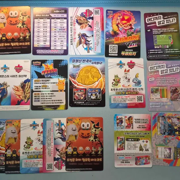 [BUNJANG] Pokemon Card Flyer Advertisement Card / 포켓몬카드 전단지 광고 카드