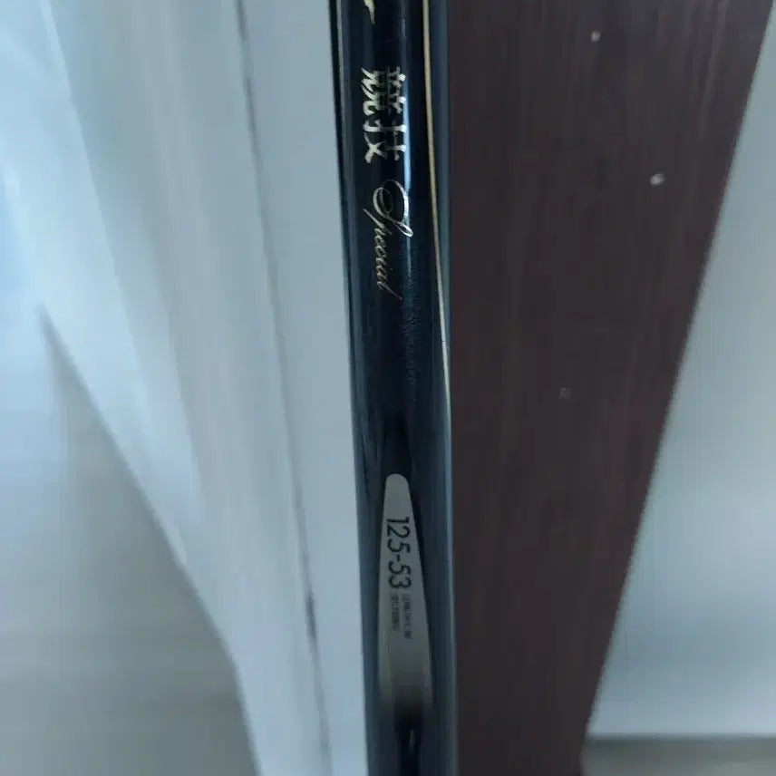 [BUNJANG] Gamakatsu Keigu Respecial 1.25-530 Fishing Rod / 가마가츠경기구레스페셜1,25ㅡ530