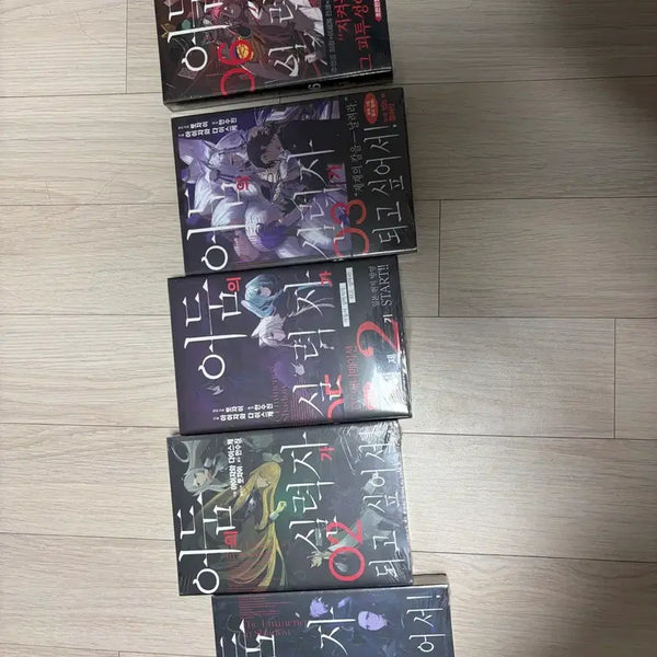 [BUNJANG] The Eminence in Shadow! Volumes 1-3, 6 / 어둠의 실력자가 되고 싶어서! 1~3, 6권