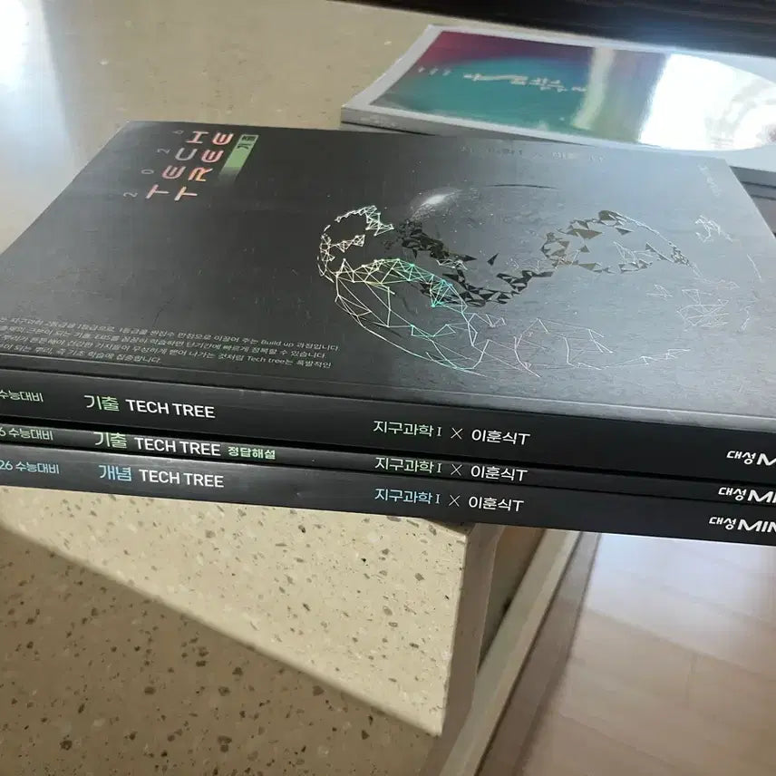[BUNJANG] Lee Hoon-sik Earth Science Concept & Past Paper Tech Tree Sub-note 2026 / 이훈식 지구과학 개념 기출 테크트리 서브노트 2026 대성