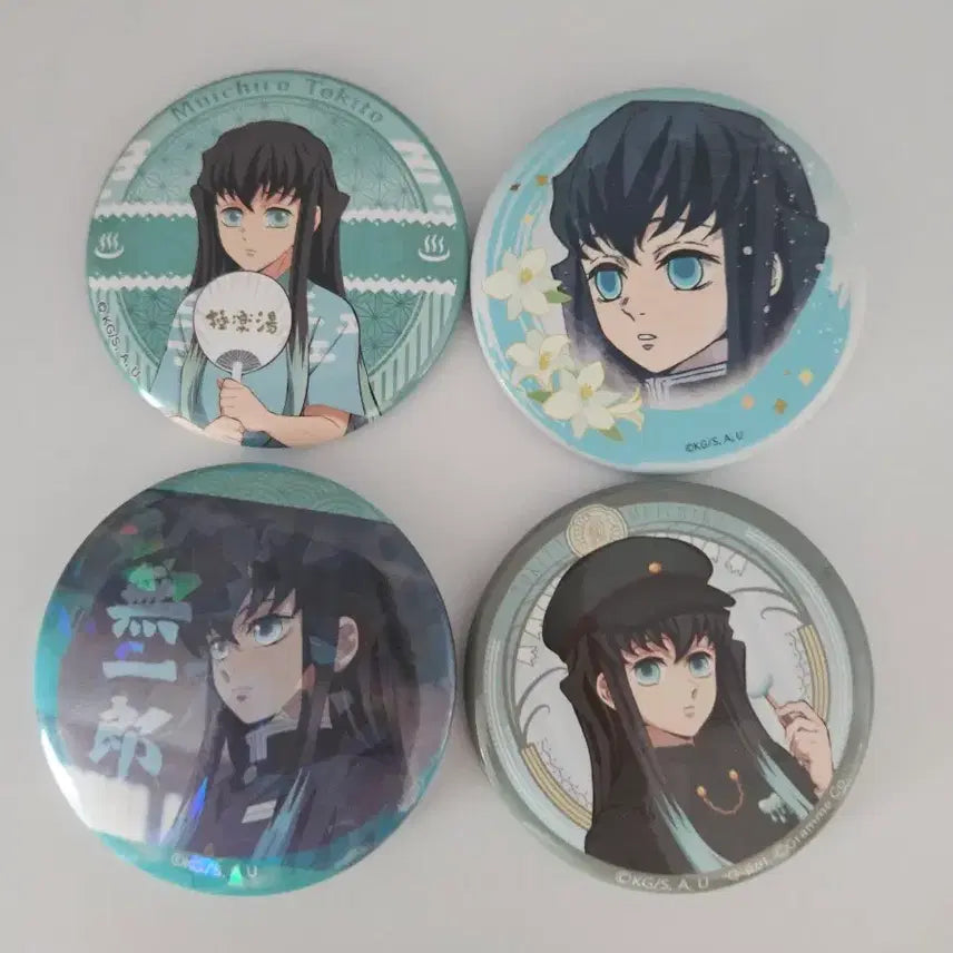 [BUNJANG] Muichiro Tokito Bundle Set Can Badges / 무이치로 캔뱃지 일괄