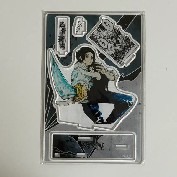 [BUNJANG] Jujutsu Kaisen Yuta Okkotsu 2021 Birthday Diorama / 주술회전 옷코츠 유타 2021 생일 디오라마